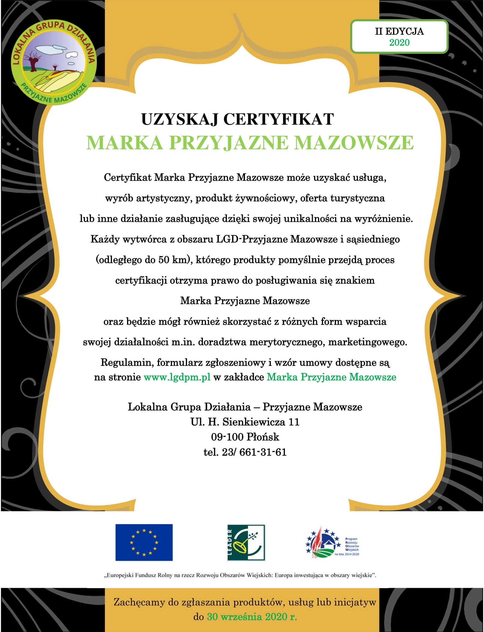certy1