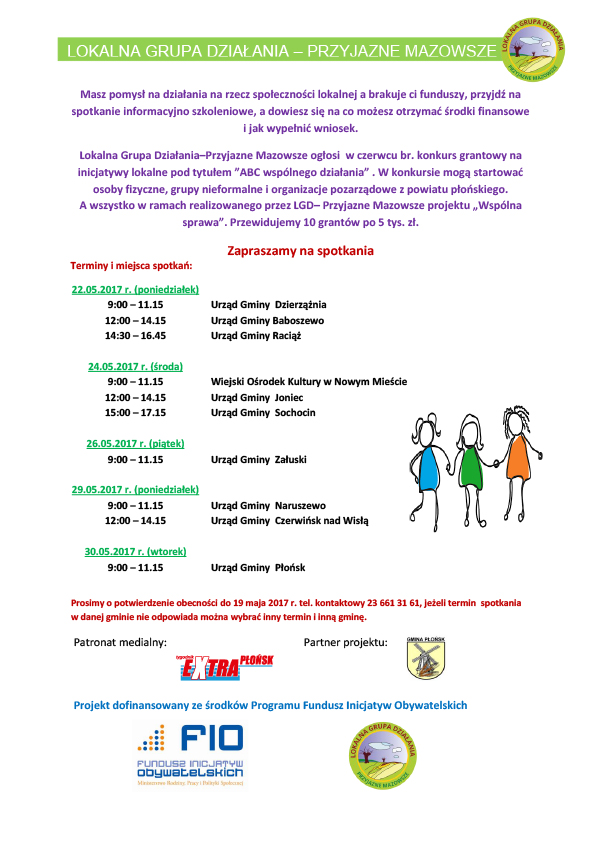 plakat 1 2017