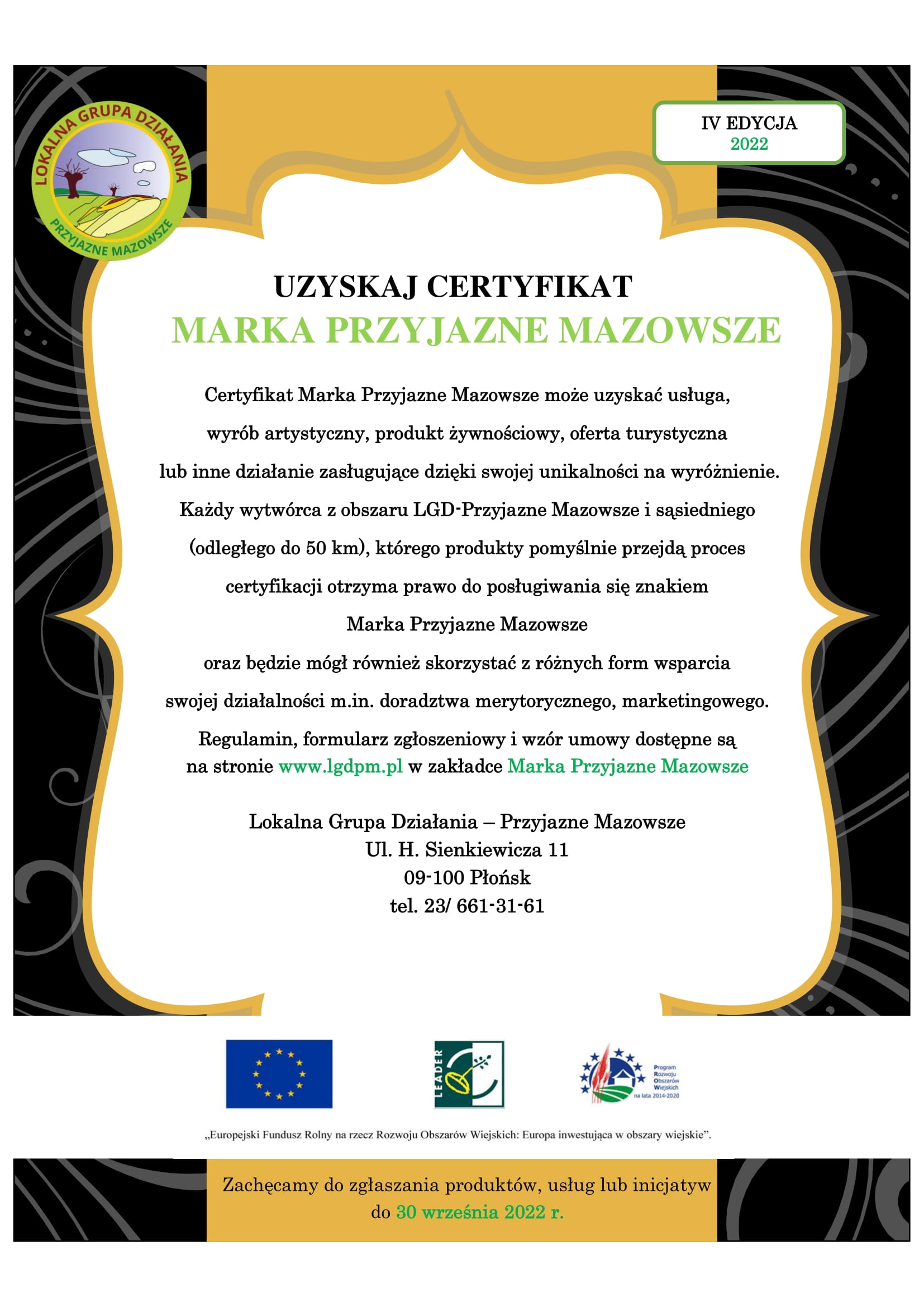 plakat IV edycja