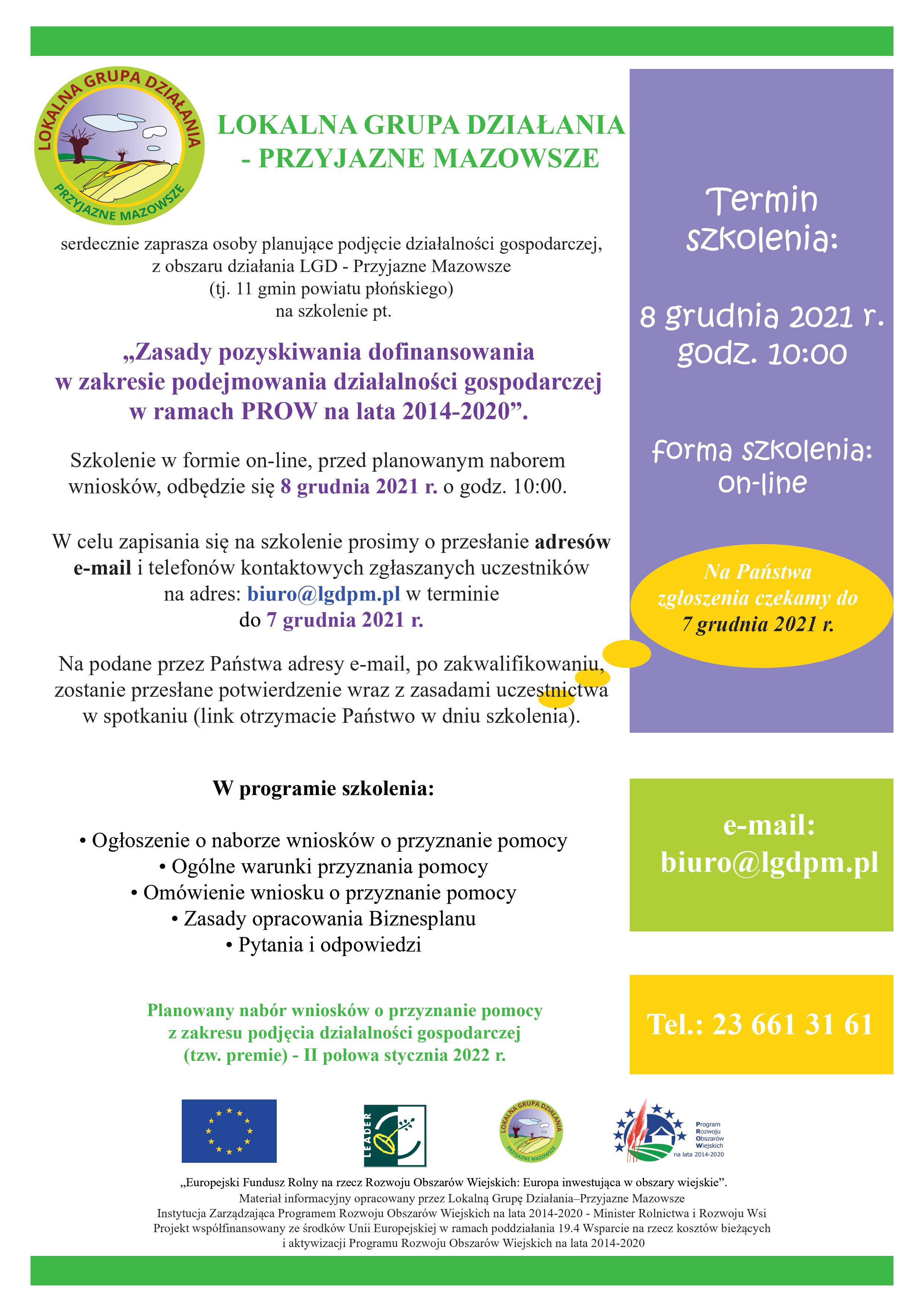 szkolenie przedsiębiorczość 12.2021